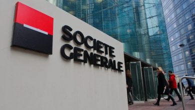 سوسيتيه جنرال تواصل تقليص حضورها في إفريقيا