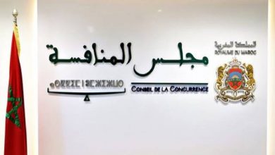 مجلس المنافسة يدعو لمراجعة شاملة لسلاسل التوزيع الغذائي