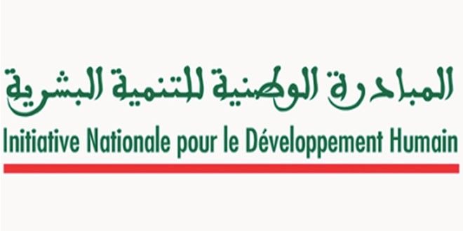 فاس تستفيد من برنامج لدعم ريادة أعمال الشباب