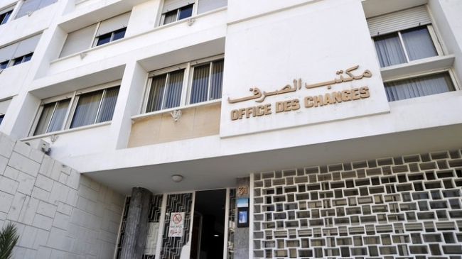 مكتب الصرف يستقطب اهتمام الخبراء الأفارقة