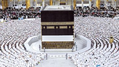 فتح التسجيل الإلكتروني للراغبين في أداء مناسك الحج