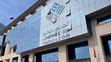 "تمويلكم" و"التعاون الألماني" يطلقان آلية ضمان جديدة