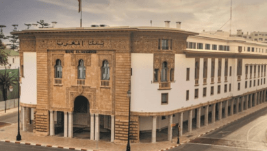 بنك المغرب: استقرار في السيولة وتحسن في احتياطي النقد الأجنبي