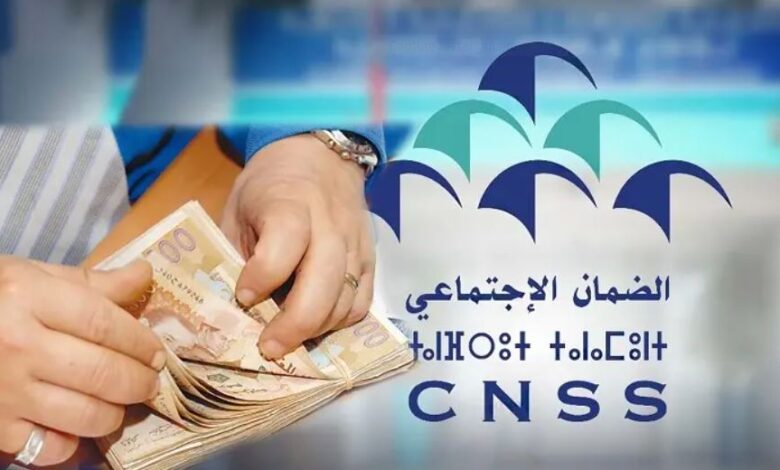الضمان الاجتماعي يمدد أجل التصريح عبر "ضمانكم"