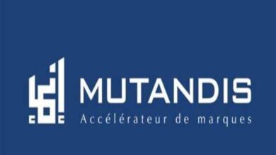 مجموعة Mutandis ترفع أرباحها بـ 32% نهاية يونيو 2025