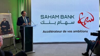 من "الشركة العامة" إلى "سهام بنك": إعادة تموقع برؤية سيادية