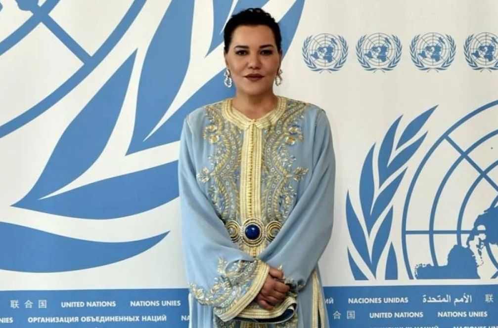 الأميرة للا حسناء تمثل جلالة الملك في مؤتمر الأمم المتحدة الثالث للمحيطات