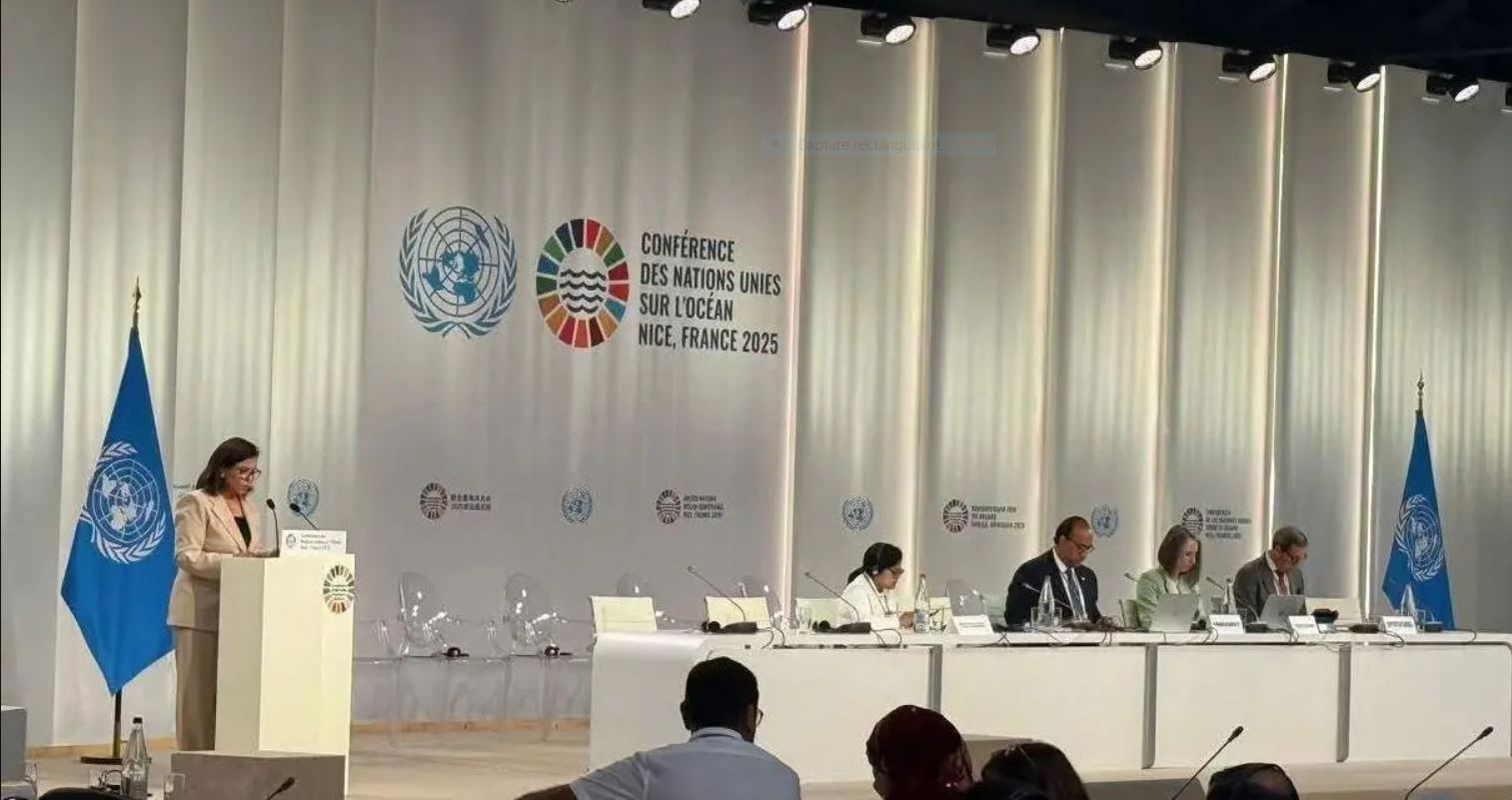 مؤتمر المحيطات: المغرب يروج للتعاون الإقليمي والاقتصاد الأزرق