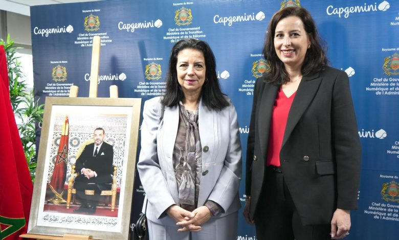 التحول الرقمي محور لقاء السغروشني و Capgemini المغرب