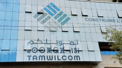"تمويلكم" تدعم مقاولات بالعيون والداخلة بـ 1,2 مليار درهم