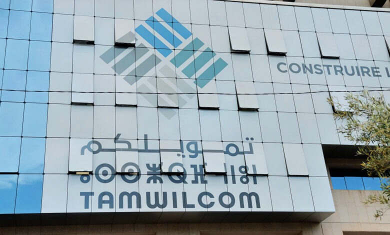 "تمويلكم" تدعم مقاولات بالعيون والداخلة بـ 1,2 مليار درهم