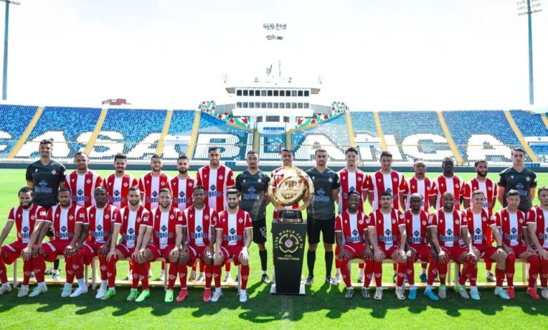 الوداد يكشف عن لائحته المشاركة في كأس العالم للأندية
