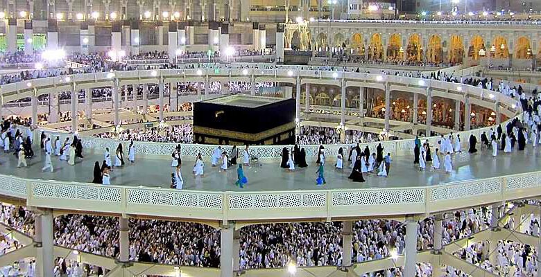 انطلاق قرعة الحج بين 23 يونيو و 4 يوليوز