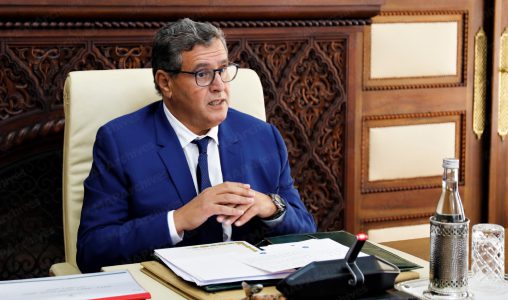 مجلس الحكومة يناقش إحداث وكالة وطنية لحماية الطفولة