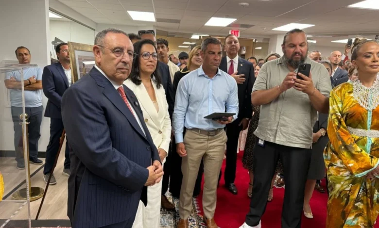 افتتاح القنصلية العامة للمغرب بمدينة ميامي الأمريكية