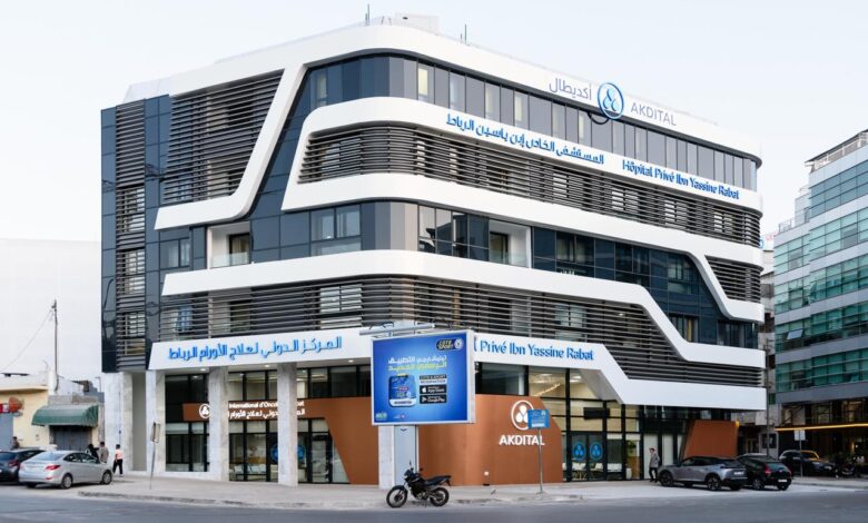 أكديطال: افتتاح مستشفى خاص جديد بالرباط