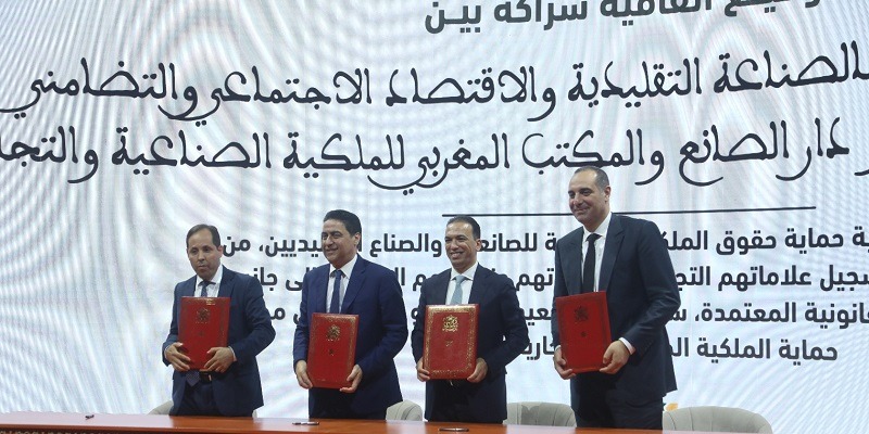 توقيع اتفاقية لحماية حقوق الملكية في الصناعة التقليدية