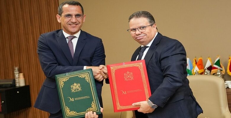 اتفاقية لتعزيز الصحة والتكوين بين مصرف المغرب ومؤسسة محمد السادس