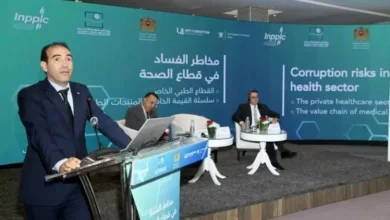 الهيئة الوطنية للنزاهة تحذر من مخاطر الفساد في قطاع الصحة