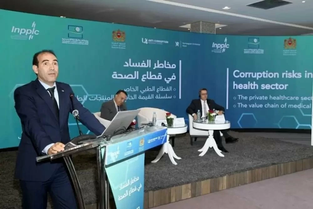 الهيئة الوطنية للنزاهة تحذر من مخاطر الفساد في قطاع الصحة