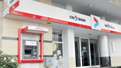 تعيينات جديدة ببنك CIH لتعزيز ديناميته التدبيرية