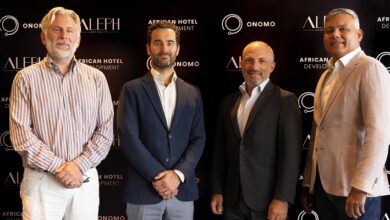 "أونومو" تفوّض تسيير 26 فندقاً لـ Aleph Hospitality في إفريقيا