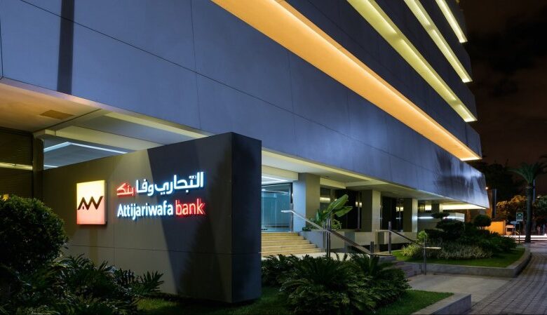 عملية إصدار سندات جديدة لتعزيز رأسمال التجاري وفابنك
