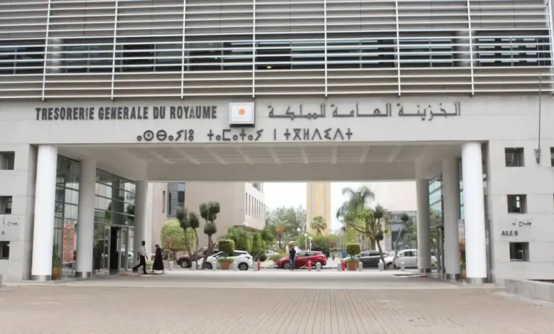 مديرية الخزينة تُعلن عن توظيف مالي مؤقت بقيمة 4.25 مليار درهم