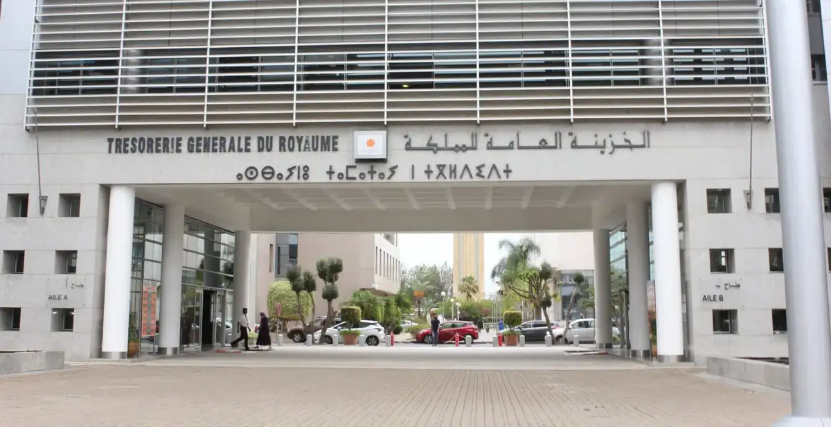 مديرية الخزينة تُعلن عن توظيف مالي مؤقت بقيمة 4.25 مليار درهم