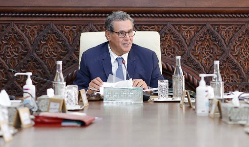 إصلاحات في قطاع الطاقة والصحة ضمن جدول أعمال الحكومة