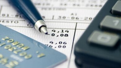 ارتفاع القروض الموجهة للقطاع غير المالي بـ 3,9%