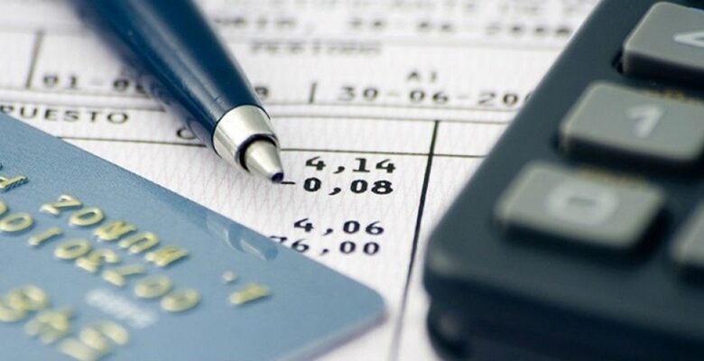 ارتفاع القروض الموجهة للقطاع غير المالي بـ 3,9%