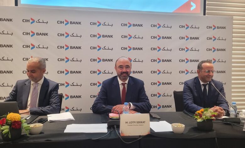 عملية اكتتاب جديدة من CIH لدعم التوسع وتعزيز الملاءة المالية
