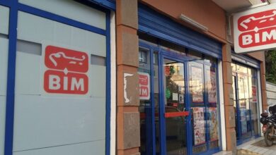 سلسلة BIM تفتح ثاني متجر لها في العيون وتتوسع جنوب المملكة