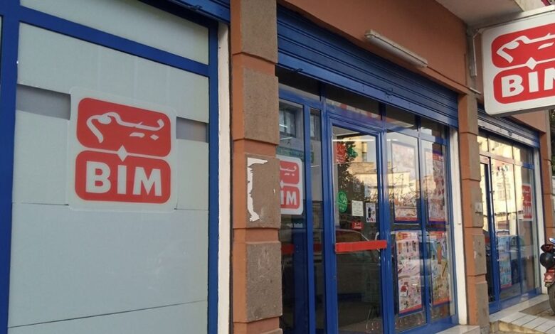سلسلة BIM تفتح ثاني متجر لها في العيون وتتوسع جنوب المملكة