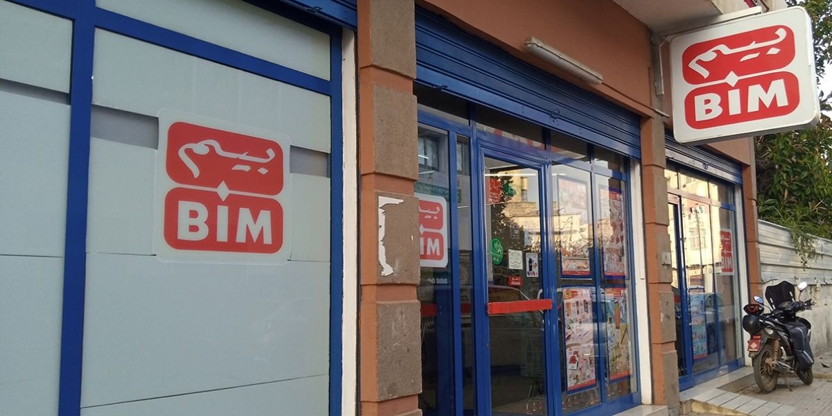 سلسلة BIM تفتح ثاني متجر لها في العيون وتتوسع جنوب المملكة