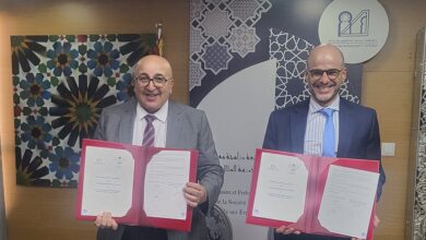 ريادة الشباب محور شراكة بين جامعة محمد الخامس ومركز الاستثمار