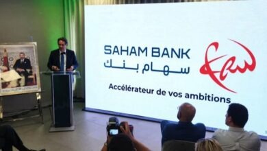 من "الشركة العامة" إلى "سهام بنك": إعادة تموقع برؤية سيادية