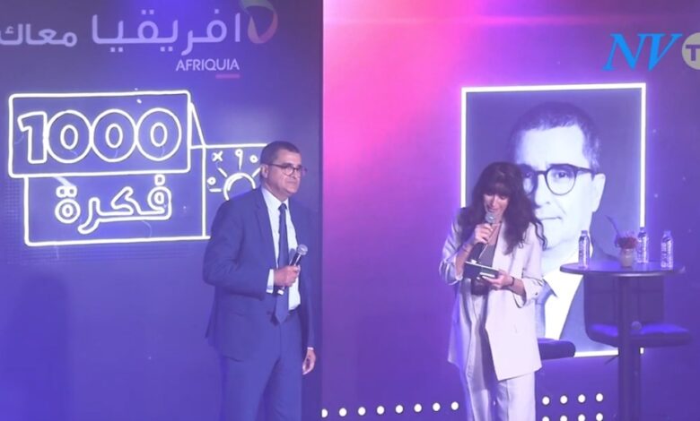 نسخة جديدة من "1000 فكرة" لدعم ريادة أعمال الشباب