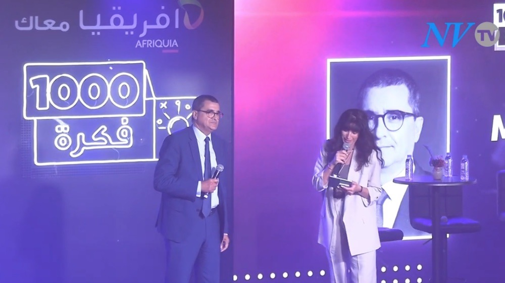 نسخة جديدة من "1000 فكرة" لدعم ريادة أعمال الشباب