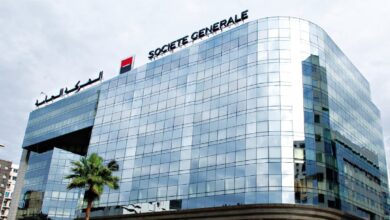 تمويل أخضر بـ55 مليون أورو لفائدة الشركة العامة المغرب