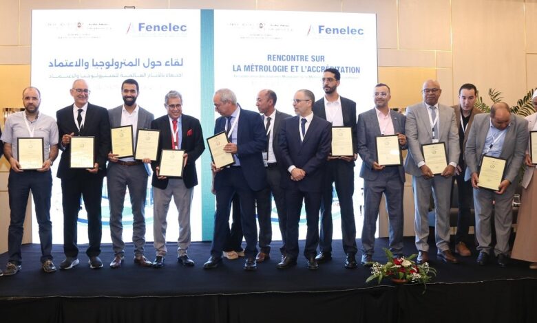المغرب يُراهن على المترولوجيا والاعتماد لتنافسية المقاولات