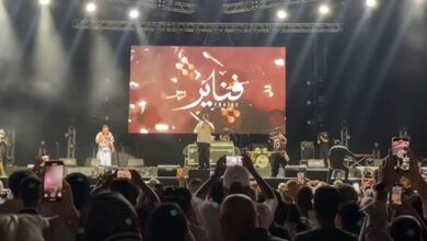 جمهور النهضة يهتف التراث المغربي على أنغام "الفناير"