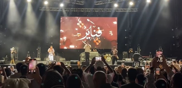 جمهور النهضة يهتف التراث المغربي على أنغام "الفناير"