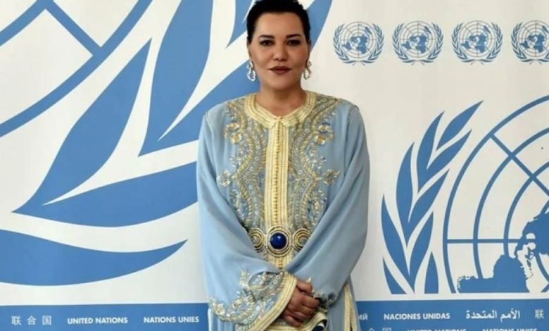 الأميرة للا حسناء تمثل جلالة الملك في مؤتمر الأمم المتحدة الثالث للمحيطات