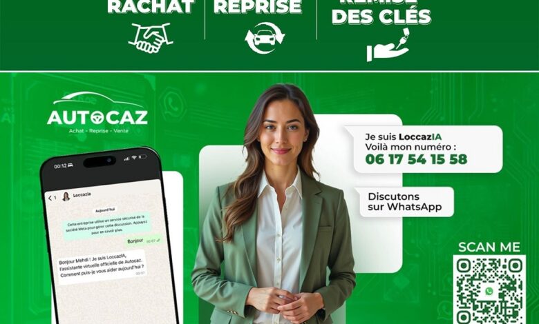"لوكازيا" و"الاشتراك الذكي".. ابتكارات "أوطوكاز" لتعزيز تجربة التنقل