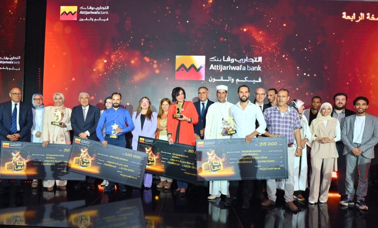 التجاري وفابنك تعزز التمكين الاقتصادي عبر مبادرة "أنا معاك"