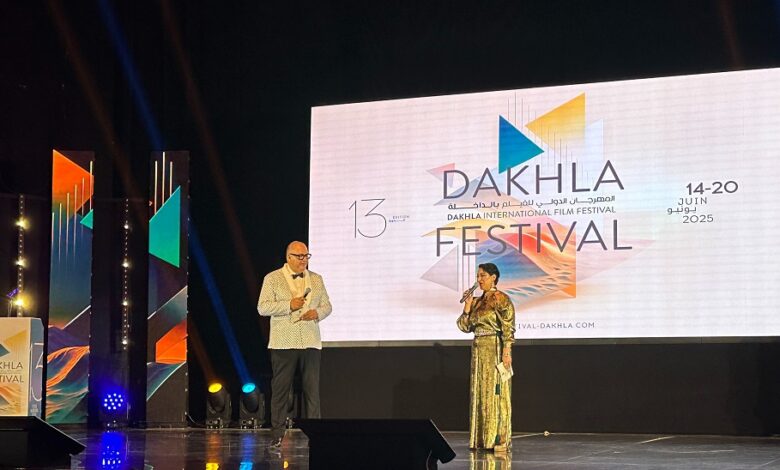 انطلاق مهرجان الداخلة وسط احتفاء بالسينما الإفريقية والعالمية