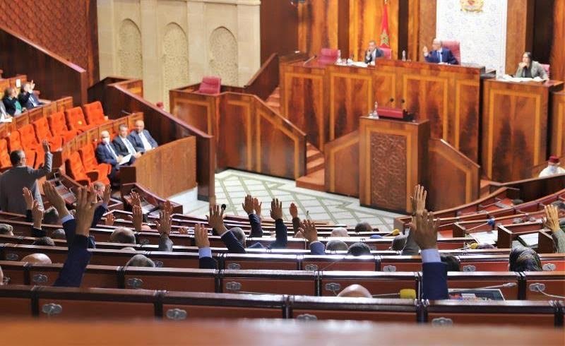 البرلمان يصادق على قانون التصفية لسنة 2023