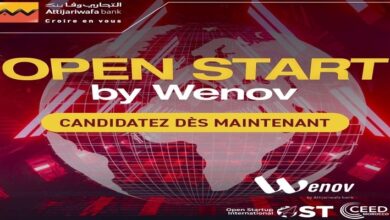 15 تحديا تكنولوجيا في برنامج "Open Start by Wenov" للتجاري وفا بنك
